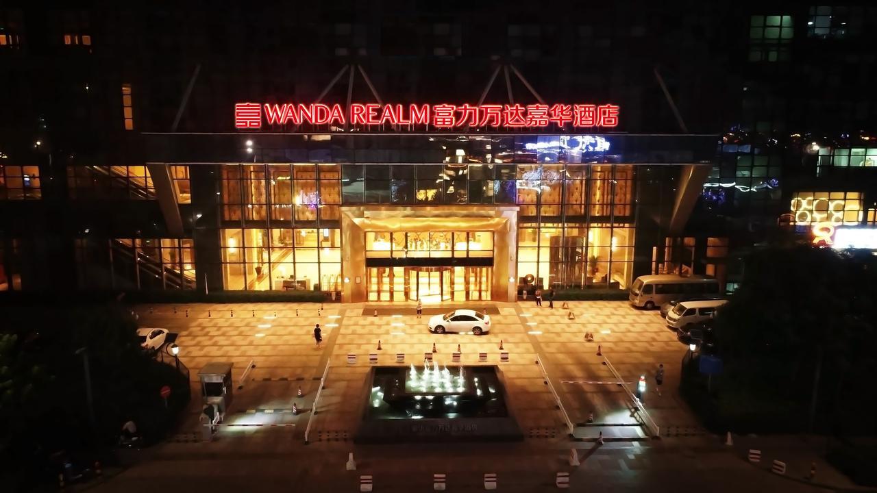 מלון Wanda Realm Langfang מראה חיצוני תמונה